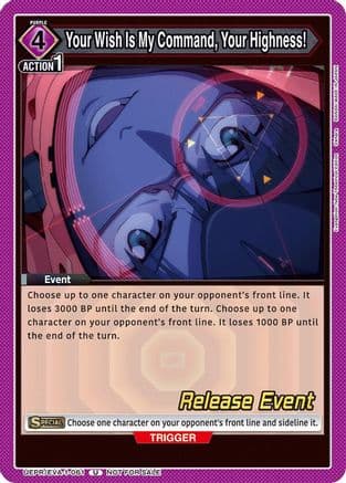 Your Wish Is My Command, Your Highness! — UE15BT: Evangelion: New Theatrical Edition Release Event Cards