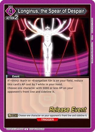 Longinus, the Spear of Despair — UE15BT: Evangelion: New Theatrical Edition Release Event Cards