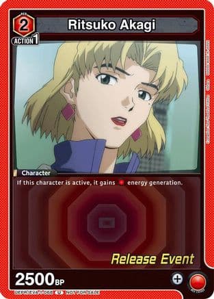 Ritsuko Akagi (068) — UE15BT: Evangelion: New Theatrical Edition Release Event Cards