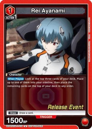 Rei Ayanami (070) — UE15BT: Evangelion: New Theatrical Edition Release Event Cards