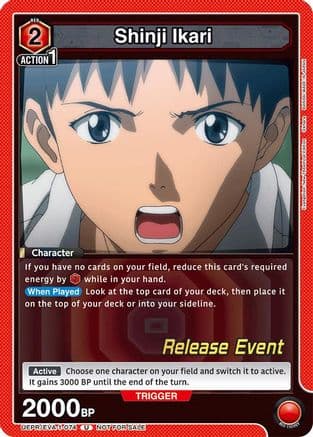 Shinji Ikari (074) — UE15BT: Evangelion: New Theatrical Edition Release Event Cards