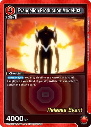 Evangelion Production Model-03 — UE15BT: Evangelion: New Theatrical Edition Release Event Cards