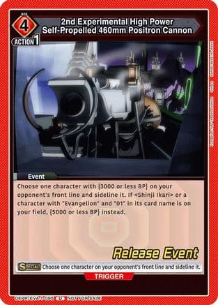 2nd Experimental High Power Self-Propelled 460mm Positron Cannon — UE15BT: Evangelion: New Theatrical Edition Release Event Cards