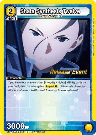 Shata Synthesis Twelve — UEX06BT: Sword Art Online Vol.2 Release Event Cards