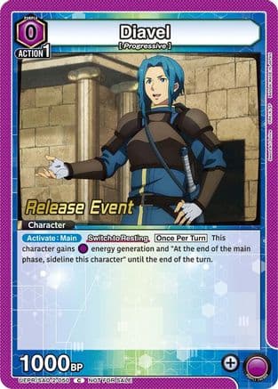Diavel — UEX06BT: Sword Art Online Vol.2 Release Event Cards