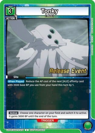 Tonky — UEX06BT: Sword Art Online Vol.2 Release Event Cards