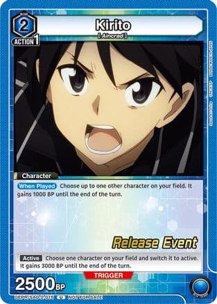 Kirito (015) — UEX06BT: Sword Art Online Vol.2 Release Event Cards