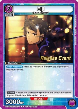 Eiji — UEX06BT: Sword Art Online Vol.2 Release Event Cards