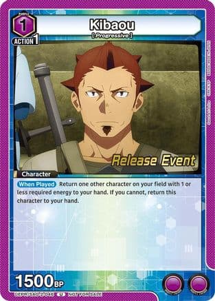 Kibaou — UEX06BT: Sword Art Online Vol.2 Release Event Cards