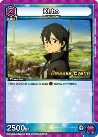 Kirito (048) — UEX06BT: Sword Art Online Vol.2 Release Event Cards