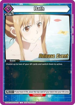 Bath — UEX06BT: Sword Art Online Vol.2 Release Event Cards