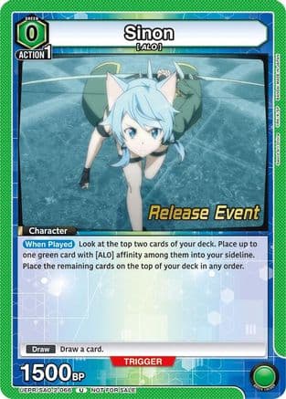 Sinon (066) — UEX06BT: Sword Art Online Vol.2 Release Event Cards