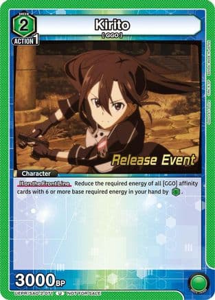 Kirito (071) — UEX06BT: Sword Art Online Vol.2 Release Event Cards