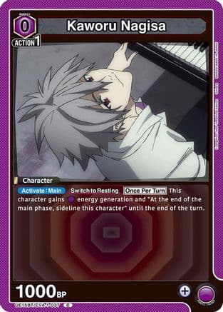 Kaworu Nagisa (037) (Box Topper Foil) — UE15BT: Evangelion: New Theatrical Edition