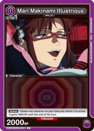 Mari Makinami Illustrious (054) (Box Topper Foil) — UE15BT: Evangelion: New Theatrical Edition