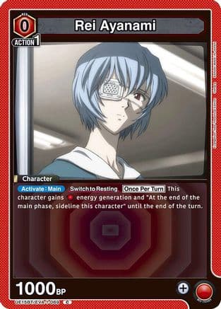 Rei Ayanami (069) (Box Topper Foil) — UE15BT: Evangelion: New Theatrical Edition