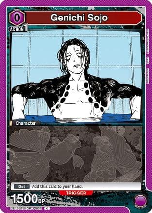 Genichi Sojo (Box Topper Foil) — UE16BT: KAGURABACHI