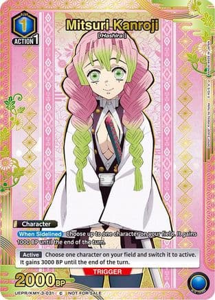 Mitsuri Kanroji (031) (Gold) — Union Arena Promotion Cards