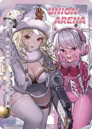 Action Point Card (AP04) — Union Arena Promotion Cards
