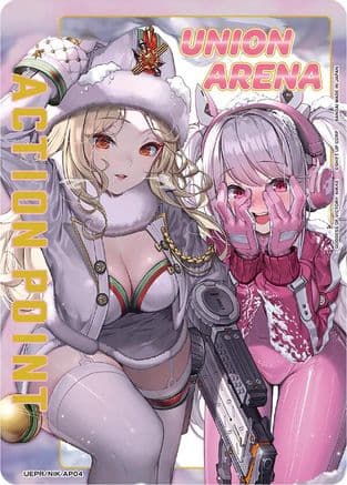 Action Point Card (AP04) (Gold) — Union Arena Promotion Cards