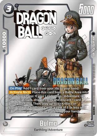 Bulma - FP-061 (Tournament Pack MANGA ver. SPECIAL) — Tournament and Championship Promos