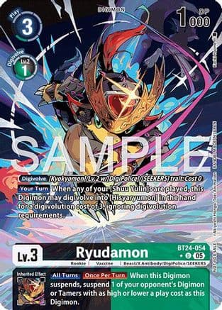 Ryudamon (Alternate Art) — Time Stranger