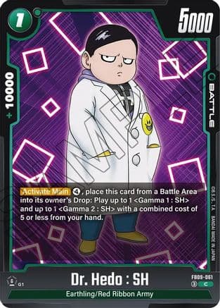 Dr. Hedo : SH — Dual Evolution