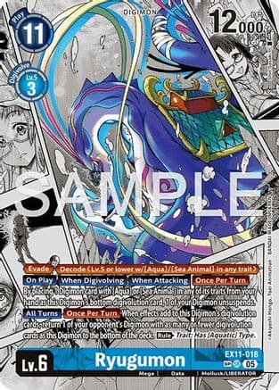 Ryugumon (SP) — Dawn of Liberator