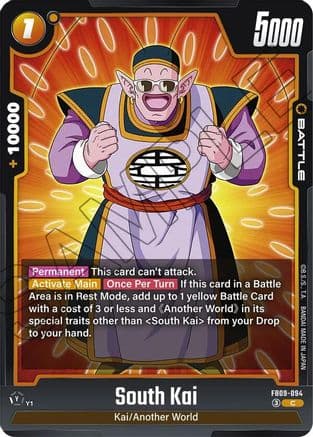 South Kai — Dual Evolution