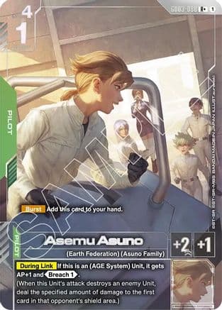Asemu Asuno (R+) — Steel Requiem