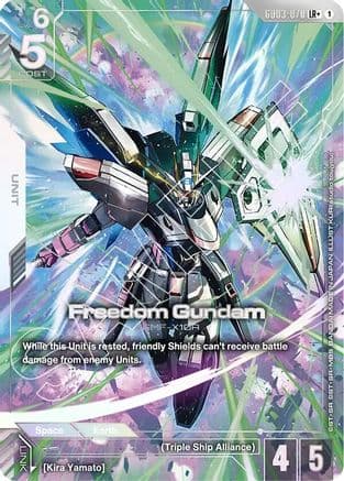 Freedom Gundam (GD03-070) (LR+) — Steel Requiem