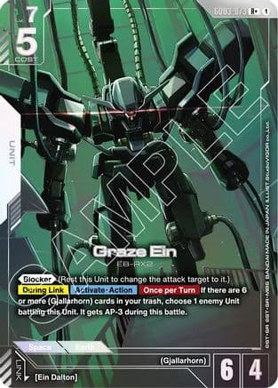 Graze Ein (R+) — Steel Requiem