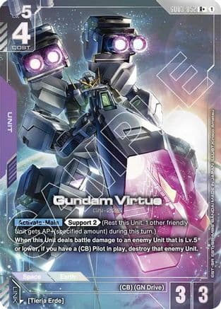 Gundam Virtue (R+) — Steel Requiem