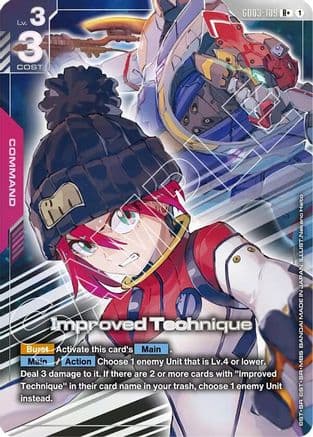 Improved Technique (R+) — Steel Requiem