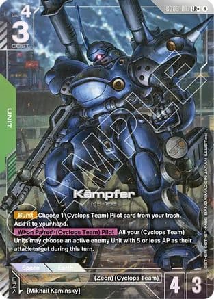Kampfer (LR+) — Steel Requiem