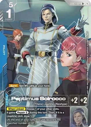 Paptimus Scirocco (R+) — Steel Requiem