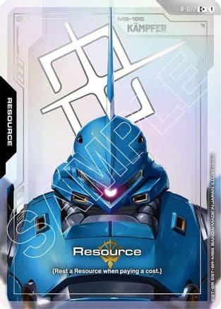 Resource (R-022) (C+) — Steel Requiem