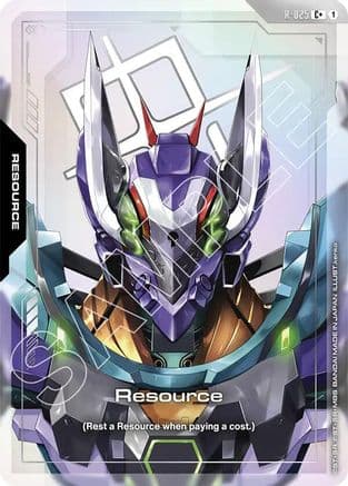 Resource (R-025) (C+) — Steel Requiem