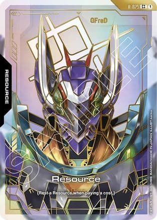 Resource (R-025) (C++) — Steel Requiem