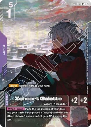 Zeheart Galette (R+) — Steel Requiem