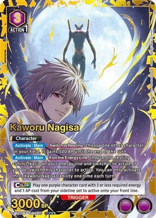Kaworu Nagisa (039) (SR**) — UE15BT: Evangelion: New Theatrical Edition