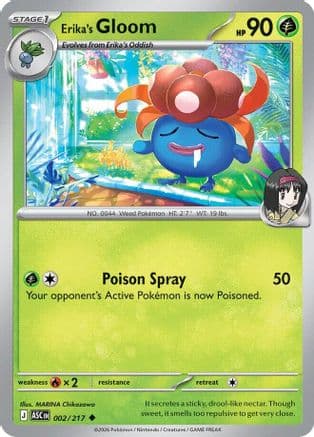 Erika's Gloom — ME: Ascended Heroes Pokémon TCG card by MARINA Chikazawa