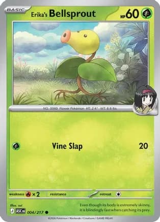 Erika's Bellsprout — ME: Ascended Heroes Pokémon TCG card by sui