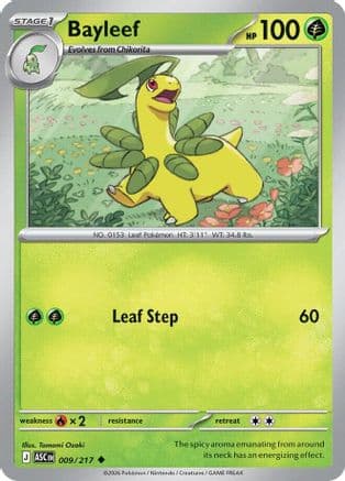 Bayleef — ME: Ascended Heroes Pokémon TCG card by Tomomi Ozaki