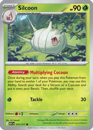 Silcoon — ME: Ascended Heroes Pokémon TCG card by Eri Yamaki