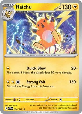Raichu — ME: Ascended Heroes Pokémon TCG card by Iori Suzuki