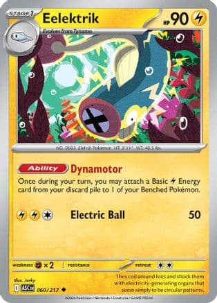 Eelektrik — ME: Ascended Heroes Pokémon TCG card by Jerky