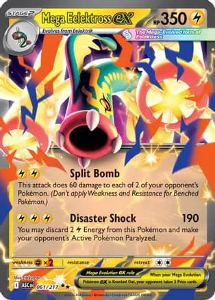 Mega Eelektross ex - 061/217 — ME: Ascended Heroes Pokémon TCG card by takuyoa