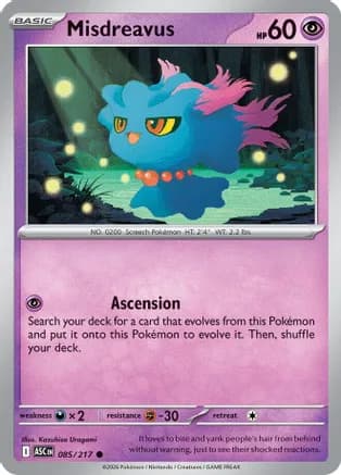 Misdreavus - 085/217 — ME: Ascended Heroes Pokémon TCG card by Kazuhisa Uragami