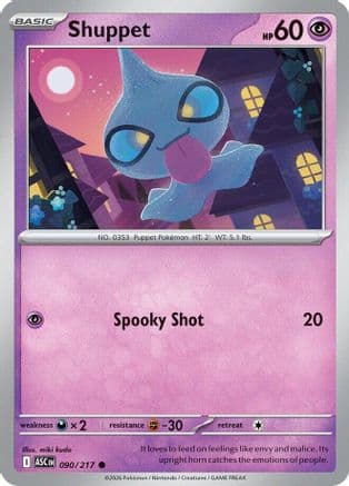 Shuppet — ME: Ascended Heroes Pokémon TCG card by miki kudo